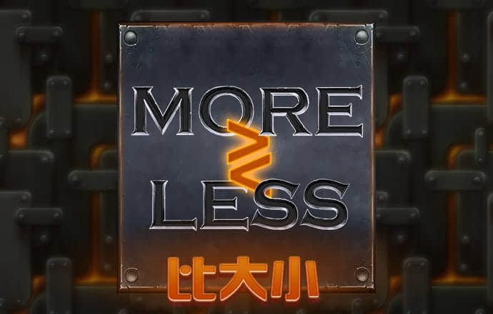 火柴人西游战记3